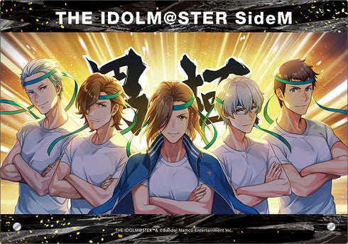 『アイドルマスター SideM』ミニアクリルアートパネル/「男極(メンゴク)ッ!アイドルリーグ」メインビジュアル